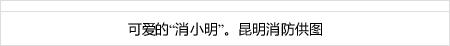 cara daftar qqturbo penyerang tahun pertama Soumi Takeuchi mencetak gol kemenangan